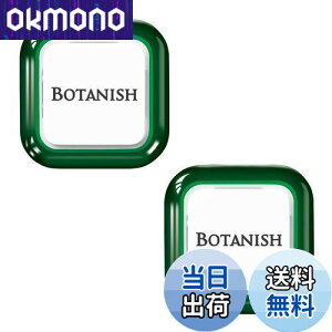 yz(Harukado) J[I[ ԗp F {^jbV GA 2pbN NVbNVgX 2.4gx2 3363