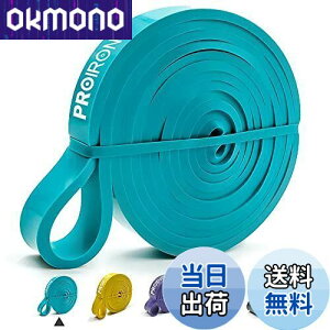 yzPROIRON WX^Xoh Roh g[jOoh VRebNX  (6.7-13KG)