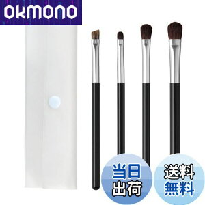 yzL KAI cosmeup RXAbv CNuV ACVh[uV FM P[Xt 4{