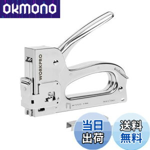 �y���������zWORKPRO �K���^�b�J�[ �n���h�^�b�J�[ �X�e�[�v���K�� �z�b�`�L�X �y��p���z �P�[�u���^�b�J�[ �n���h�����b�N�@�\ 3in1 �֐j 200�{�t�� �؍H�p DIY �ǎ���C �v�V�[�g��C �؍ޗ�