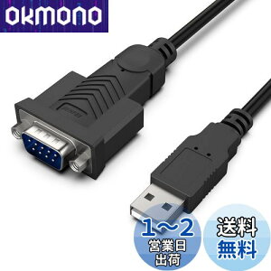 yzBENFEI USB - VA A_v^[Ars232cC USB - RS-232 IX (9 s) DB9 VA P[u 1.8M AProlific `bvZbgAWindows 11/10/8.1/8/7AMac OS X 10.6 ȍ~