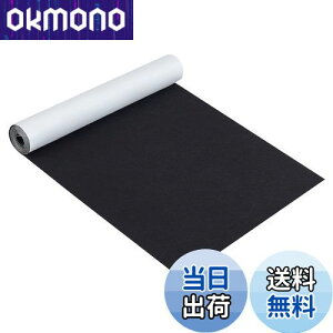 yzBENECREAT 2m40cm FȐڒtFgnV[g1mm S WG[o{bNXCi[ RX`[A[g Ntg nEB[