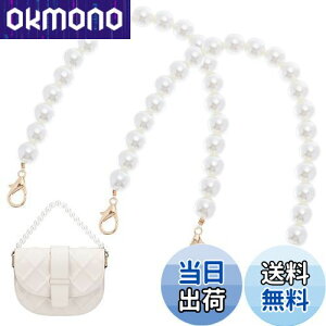 yzPandaHall obO  r[Y 2{ ΂ p[t  r[YXgbv pobO`F[ obO 32cm