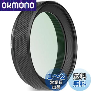 yzHaoge LUV-X54B ^Yt[h  MC UVtB^[ی RR[eBO Ultraviolet Ozp YtB^[ for X100VI Fuji X100V J ubN