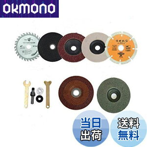 yzBatreetek [^[ u[h fBXNOC_[  ؍ ؒfu fBXN [^[H `  ؍Hp (10Zbg)