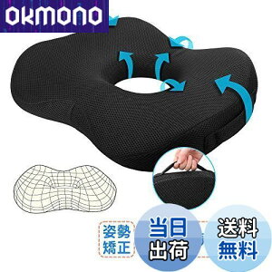 yzEvohom zc 肪ɂȂȂ d V[gNbV  ᔽ NbV ֎q ~NbV ԂƂ ̎q  Y  j ItBX p zc 