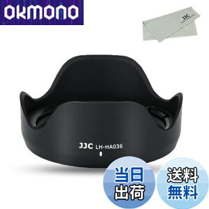 yzJJC t Yt[h Tamron HA036 ݊ Tamron 28-75mm F2.8 Di III RXD (^: A036) / Tamron 17-70mm F2.8 Di III-A VC RXD (^: B070) Y p Sony A7RIV A7SIII A7RIII A7RII A7III A7II A7SII A9II A99II ɑΉ