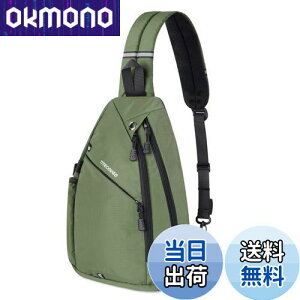 yzTITECOUGO ΂ߊ| V_[obO {fBobO Y |  fB[X V_[ Ot y Vv X|[c COs bN Rp ނ ʋΗp 3way obO 