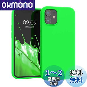 yzkwmobile X}zP[X Apple iPhone 12 miniΉ P[X - ϏՌ ~ \tg TPU VR - lIO[