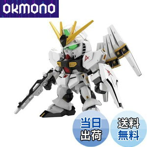 yzBANDAI SPIRITS(o_C Xsbc) SDK_ EXX^_[h @mK_ tP̃VA ˃K_ Fς݃vf BAS5060928