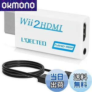 yzL'QECTED Wii To HDMI ϊA_v^(1.5M HDMIڑP[ut܂) WiipHDMI Ro[^[480p/720p/1080pɕϊ 3.5mmI[fBI-HDMIڑWii1080pɕϊo-wii hdmiϊA_v^[