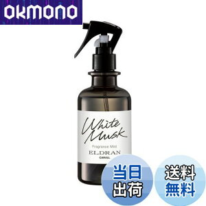 yz(HARUKADO) J[I[ ԗp F Gf ~Xg zCgXN 280ml 3415