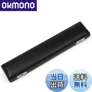 yzEXDUCT t[gP[X 16p t[g P[X y n[h n[hP[X ؐ S [  