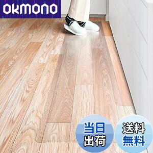 yzMarvelux Lb`}bg NA }bg 1.5mm @ PVC}bg g[Ή ȒP Lb`NA}bg \tg G{XH Jbgł TƂG  n