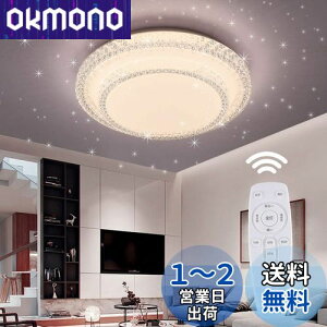 yzLED V[OCg  35W 6~8 F dF F V䃉Cg CeA rO Ɩ a  哔 L a  䏊 ʏ gC | V Ɩ