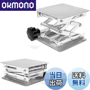 yzaleawol 200*200*280mm {WbL XeX| p ~j~  Ƒ tgvbgtH[ p  ȊwH  p ͈85mm280mmω׏d15Kg