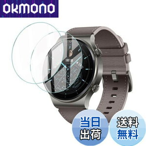 �y���������zELMK�y2���Z�b�g�z For HUAWEI WATCH GT2 Pro 46mm �K���X�t�B���� �t�@�[�E�F�C WATCH GT 2 Pro 46mm �t���ی십���K���X�t�B���� ���{���f�ވ��Ɏq���E���d�x9H �E�����ߗ��E�ϏՌ��E�h�o�E