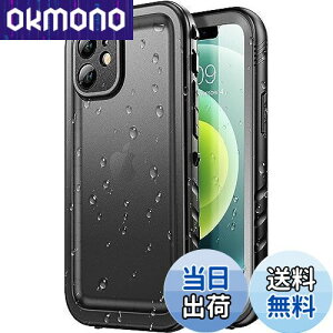 SPORTLINK iPhone 12 mini p hP[X iPhone 12 mini P[X h IP68hKi擾 h ho ϏՌ ČRMILKi iPhone 12 mini tJo[ 360°Sʕی QI[d tFCXID FؑΉ ֗ ^ E