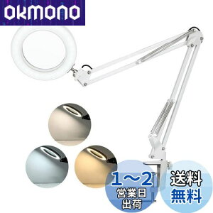 yztom-shine g勾 X^h[y ABS Nbv {8{ Ya10.5CM LEDCgt 360°px\ Ǐ V n} WG[ | ዾ USBd (zCg, L)