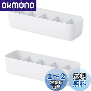 yzQMO 5i[{bNX 2Zbg od؂ [{bNX CElN^CEV[c[P[X   [ zCg (5i×2)