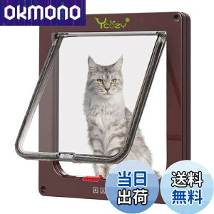 【送料無料】Ycozy ペットドア 猫 超薄型 外寸25×23.5cm お勧め最大戸の厚さ2.0cm 猫 出入り口 小型犬用 ドア 猫扉 4-way切替 ロック キャットドア 室内用 冷暖房対策