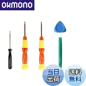 yzYFFSFDC Nintendo Switchp c[Lbg YhCo[ vXhCo[ CVɓKp CH c[ jeh[ Q[@p H hCo[Zbg