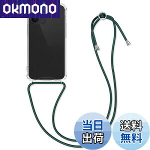 yzkwmobile X}zV_[ Ή: Apple iPhone 12 mini P[X - V_[ NA TPU Jo[ Xgbvt - | | ϏՌ