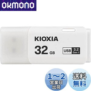 yzKIOXIA(LINVA) Ń USBtbV 32GB USB3.2 Gen1 { T|[gKi KLU301A032GW