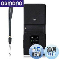 楽天市場】fs040w クレードルの通販