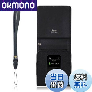�y���������zLOE(���G) �x�m�\�t�g +F FS040W FS040WMB1 ���o�C�����[�^�[ �P�[�X �ی�t�B�����t�� (�u���b�N)