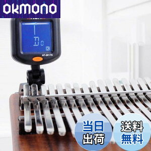 【送料無料】redcolourful 赤色 Kalimba サムピアノ Kalimba チューナー サムピアノ スペシャルチューナー 回転可能 デジタル 初心者用 サムピアノアクセサリー