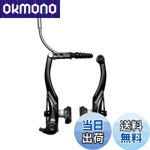 yzV}m(SHIMANO) Vu[L BR-T4000 ALIVIO(ArI)