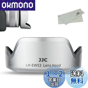 yzJJC EW-53 t Yt[h Ԍ` Canon RF-S 18-45mm F4.5-6.3 IS STM & Canon EF-M 15-45mm F3.5-6.3 IS STM Y ɑΉ Canon EW-53Yt[h ݊ O[
