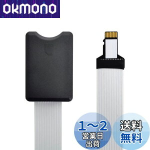 yzxiwai Micro-SD TF[J[hLbg IX-SDX\tgtbgFPCP[uGNXe_[ 25cm