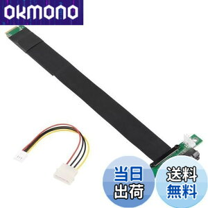 �y���������zSinLoon M.2 NGFF NVMe �����P�[�u�� M.2 PCIe x4 3.0 �����P�[�u�� 24CM