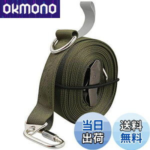 yzKeepjoy 쒣 ^[vxg ZbeBOe[v ^b` 5.2m ω׏d200kg [ܕt XO[