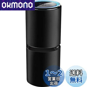 yzSugarman ԗpC@ ԍ C@  ^ CI 1000x}CiXCI USBd 2iKʐݒ LEDCg y É ^oR/ق/PM2.5/ybg//