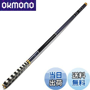 【送料無料】Wellvie classy 渓流竿 ヤマメ イワナ釣り 540 超硬 老鬼 振出 仕舞寸法約74cmカーボンロッド /アマゴ/ニジマス/ハヤ/メバル 初心者(青色)