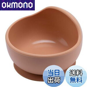 yzWooden Teether HH xr[p  zՃ{E VR Ԃ ~ ڂh~ ЂԂh~ ₷ z dqWHΉ oYj M