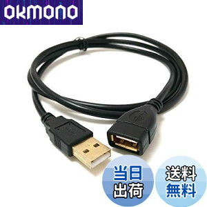 yzAccess y 100cm zUSB P[u } USB R[h 1.0m ] bL ϋv IXX USBA36OM-100