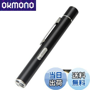 yzGOOMAND d LED yCg USB[d ~jnfBCg _u gѕ֗ Lv AEghA Cg