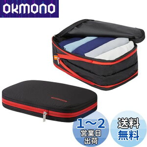 yzBee Nesting gx|[` spk kobO 9L ߗގ[ t@Xi[ g\ y[Xߖ 2 ̎[Rp[gg y o s ֗ObY (ubN,2_Zbg)