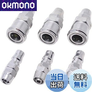 yzm[Nn GA[Jv[ 3gZbg GA[z[X̊Oa8mm 10mm 12mmp ^b`vO \Pbg (SP+PP40 a8~p 3g)