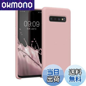 �y���������zkwmobile �X�}�z�P�[�X Samsung Galaxy S10�Ή� �P�[�X - TPU ���L�b�h �V���R�� �J�o�[ - �ϏՌ� ���h�~ �T���T�� Case