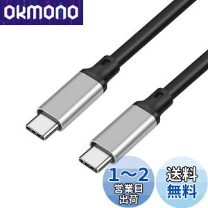 yzSisyphy USB C P[u 100W 20Gbps USB 3.2 Gen2x2ΉAType C to ^Cvc [dP[uy8K@60Hz 4K@144Hzfo PD3.1Ήziphone15/16V[YΉ eType-C@Ή