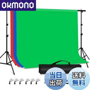 PULUZ obNy[p[ 200×290cmwiz wiX^h2m×3m O[obN wit[Zbg BewiX^h ʐ^Bewiz Ort O[XN[ 3F|GXewii&&΁j