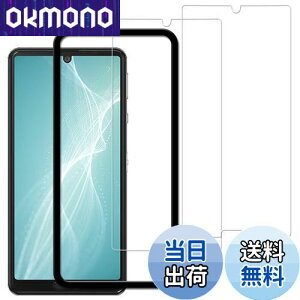 yzy2ZbgzKChgt KPNS {fސ KX AQUOS sense4 KXtB Sense4 SH-41A Sense4 Lite SH-RM15 sense5G SHG03 SH-53A A004sh p KXtB Ɏq ̋KX Jo