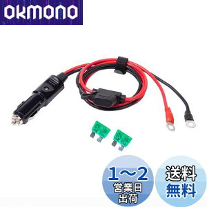 yzԂ̃VK[C^[ P[uA_v^ d 30A 12V 24V p VK[vO DCdP[u 1m VK[\PbgRZgdA_v^P[u Co[^[ GA|v d