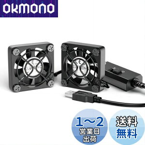 yzELUTENG ^t@4cm 2A USBt@ 3iKʒ USB@ 21g ^ p\R dqfoCX̗p @ ^@ 5V ԉғ Dual Usb fan 4cm