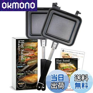 yzyt[hR[fBl[^[ďCz zbgTh[J[  IH [Latuna] ㉺^ Lv IHΉ tCp ƒp tbfH y AEghA   O RpN